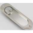 Accurate<br />O2002-COi - 7" Obround Flush Pull with Cylinder Cutout and Indicator, Exposed Screws