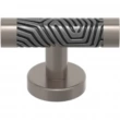 Turnstyle Designs<br />B9222 - Recess Amalfine, Cabinet Handle, Labyrinth T Bar