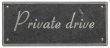 Rocky Mountain Hardware<br />PL250-C - ROCKY MOUNTAIN PRIVATE DRIVE PLAQUE CORONET FONT