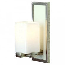 Rocky Mountain Hardware - WS416 - Truss Sconce - Square Globe with Designer Leather