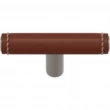 Turnstyle Designs<br />T1495 - Saddle Leather, Cabinet Handle, Full Covered T Bar