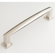Water Street Brass  7375-PN<br />9-1/16" Hudson Appliance Pull Polished Nickel Quick Ship