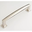 Water Street Brass <br />7376-PN - 13-1/8" Hudson Appliance Pull Polished Nickel Quick Ship