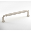 Water Street Brass  7515-PN<br />12" Madison Appliance Pull - Quick Ship