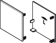 Hafele<br />940.67.408 - Track End Cap Set, Plastic