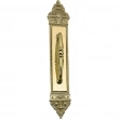 Brass Accents<br />A04-P8601 - L'Enfant Collection Pull with Back Plate