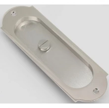Accurate - A2002E - 7" Arched Flush Pull with Emergency Coin Release on Privacy Doors, Exposed Screws