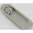 Accurate<br />CO2002C - 7" Obround Flush Pull with Cylinder Hole, Concealed Screws