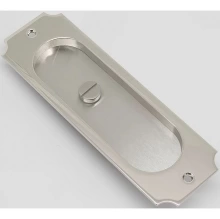 Accurate - N2002E - 7" Rectangular Notch Corner Flush Pull with Emergency Coin Release on Privacy Doors, Exposed Screws