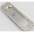 Accurate<br />N2002E - 7" Rectangular Notch Corner Flush Pull with Emergency Coin Release on Privacy Doors, Exposed Screws