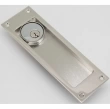 Accurate<br />S2002C - 7" Rectangular Flush Pull with Cylinder Hole, Exposed Screws
