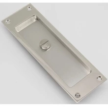Accurate - S2002E - 7" Rectangular Flush Pull with Emergency Coin Release on Privacy Doors, Exposed Screws
