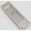 Accurate<br />S2002E - 7" Rectangular Flush Pull with Emergency Coin Release on Privacy Doors, Exposed Screws