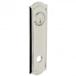 Baldwin<br />R029.055 - 10" BETHPAGE ROSE - ENTRY OR PASSAGE/PRIVACY - LIFETIME POLISHED NICKEL R029055