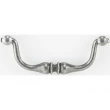 Bouvet<br />1456-85 - 1456 CABINET DROP PULL IN IRON
