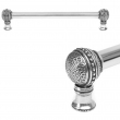 Carpe Diem Cabinet Knobs 5620<br />Millennium 6" c to c appliance/long pull; 5/8" smooth bar