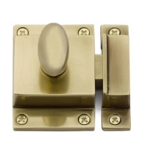 Emtek<br />2270 - Cabinet Latch 