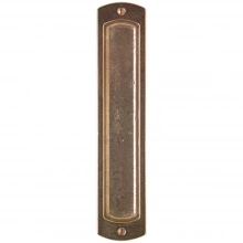Rocky Mountain Hardware - PDL-FP252 - Pocket Door Lock Set - 2-1/2" x 12" Curved Flush Pulls