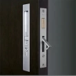 Halliday Baillie <br />HB 638 -  Sliding Pocket Door Entry Lock 
