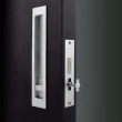 Halliday Baillie <br />HB 695 -  Sliding Pocket Door Privacy Set
