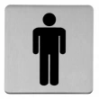 Linnea <br />SGN-76S1 - Square Male Door Sign