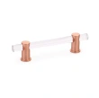 Schaub<br />404-BRG - Lumiere, Pull, Acrylic, Brushed Rose Gold, 4" cc